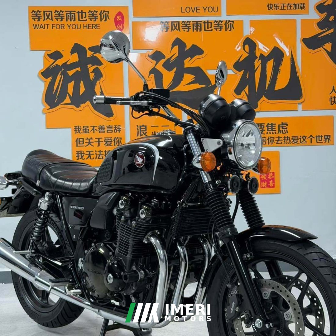 Honda CB1100 - мотоцикл из Китая