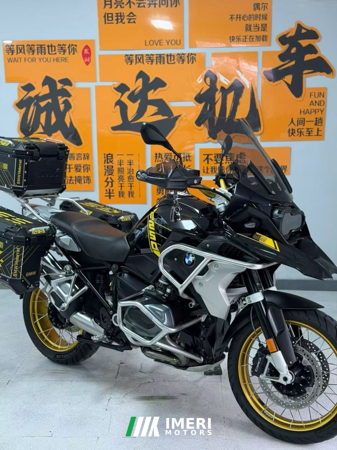 BMW R 1250 GS - мотоцикл из Китая