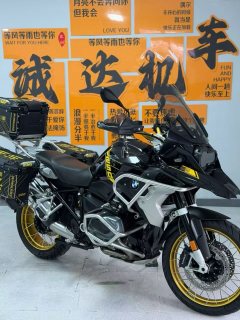 BMW R 1250 GS - фото 1