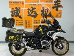 BMW R 1250 GS - фото 4