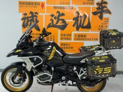 BMW R 1250 GS - фото 6