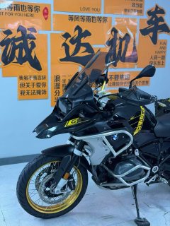 BMW R 1250 GS - фото 7