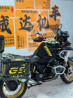 BMW R 1250 GS - фото 8