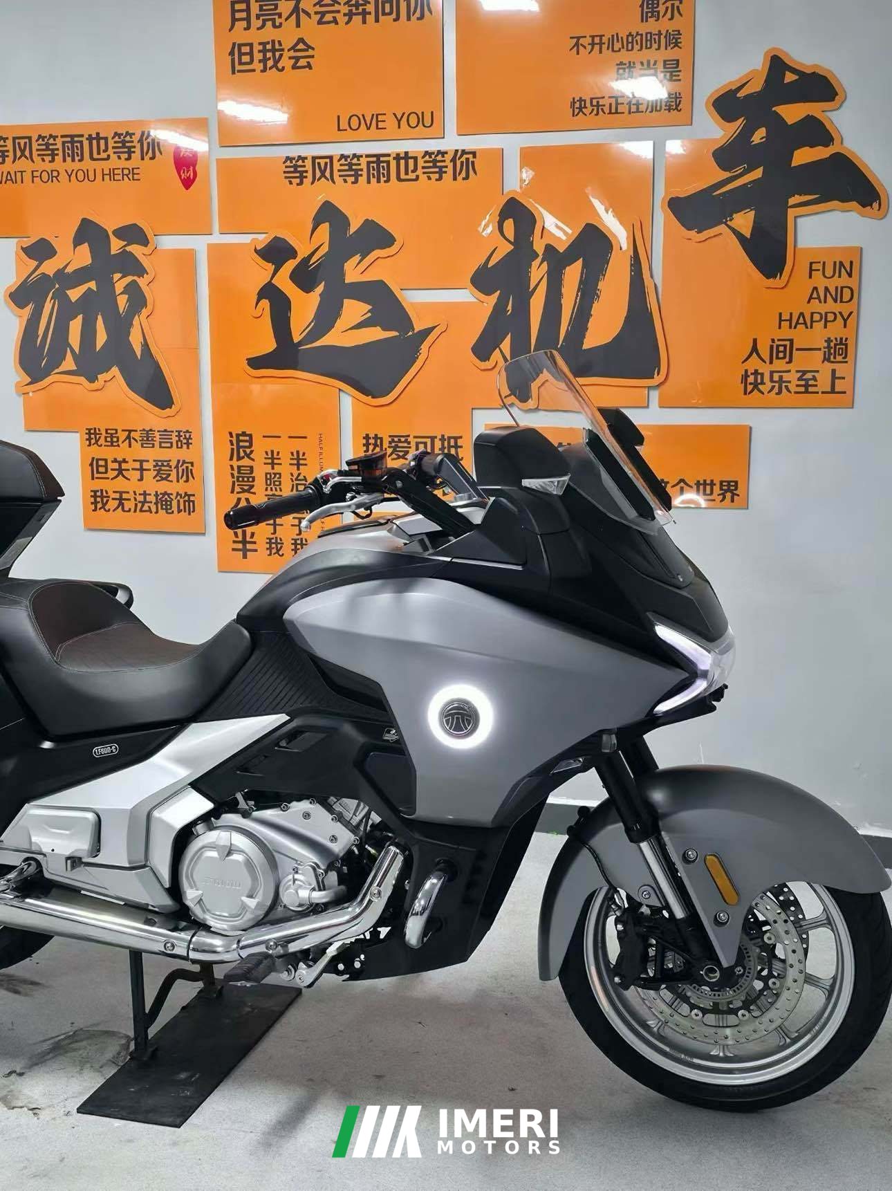 2024 Paifang Starship 6 600 cc