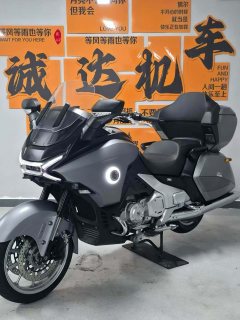 Paifang Starship 6 600 cc - фото 6