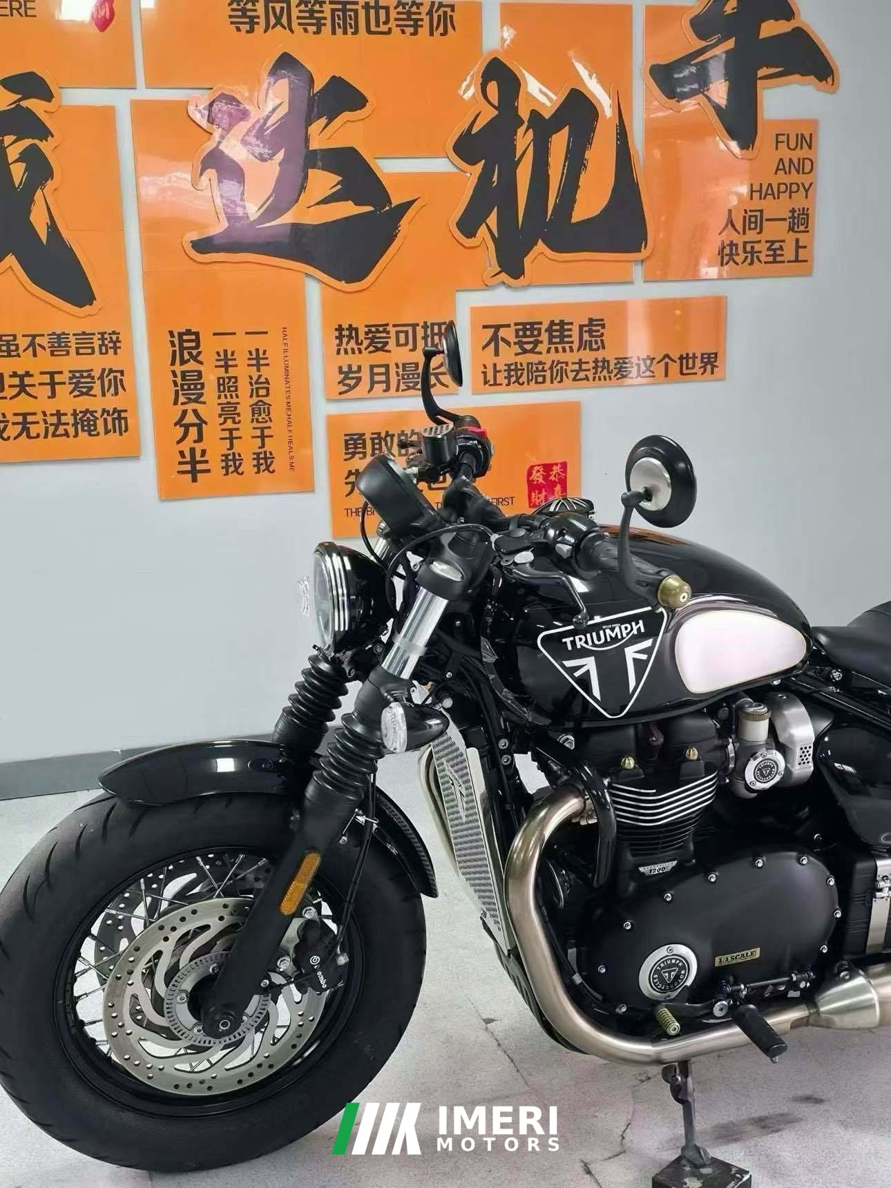 2023 Triumph Bonneville Bobber 1200 cc