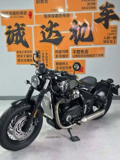 Triumph Bonneville Bobber 1200 cc - фото 7