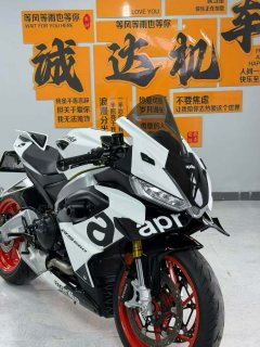 Aprilia RS 660 - фото 1