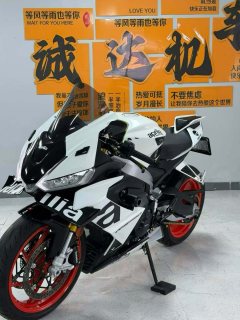 Aprilia RS 660 - фото 2