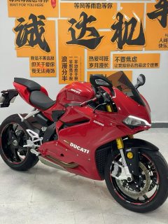 Moxiao 500RR - фото 1