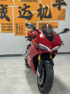 Moxiao 500RR - фото 2