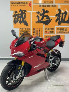 Moxiao 500RR - фото 3