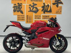 Moxiao 500RR - фото 5