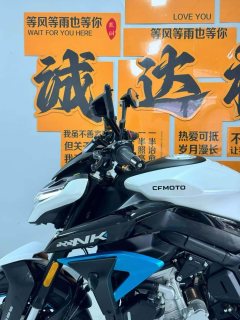 CFMOTO 675NK - фото 9