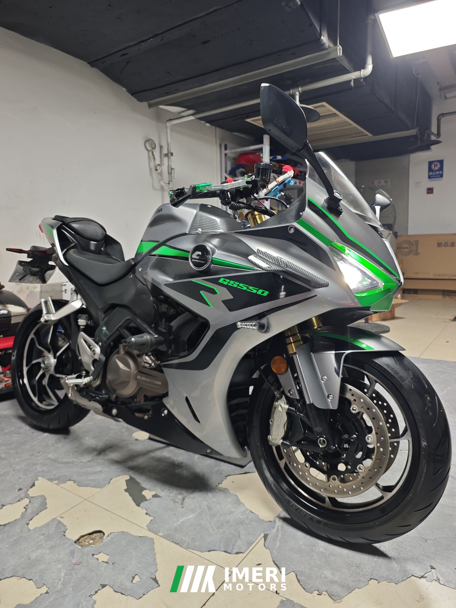 2022 QJMOTOR Roewe i5 550 / Sai 550 *(Context-dependent, usually referring to the motorcycle "Sai 550" or Roewe car v