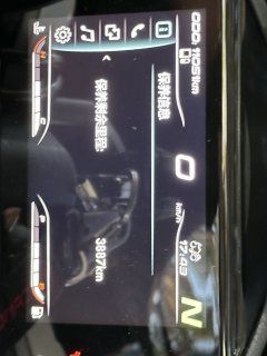 CFMOTO 450SR - фото 4