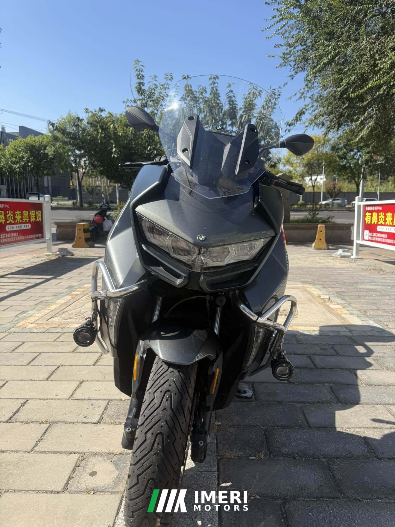 2021 BMW C 400 350 cc