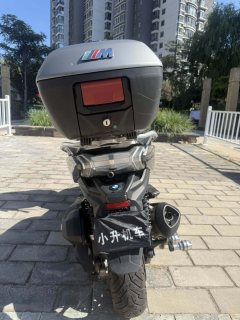 BMW C 400 350 cc - фото 3
