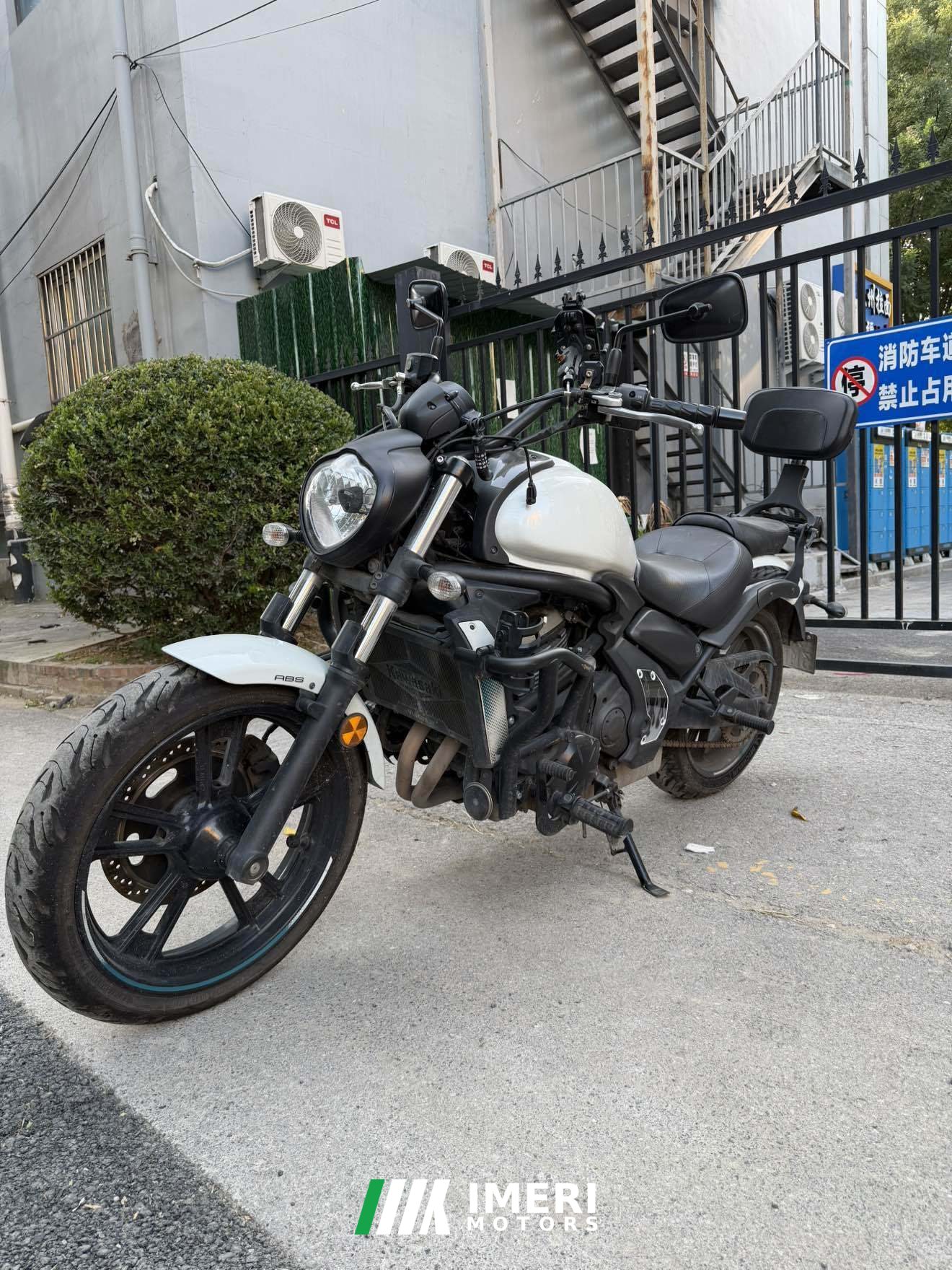 2022 Kawasaki Vulcan S 650 cc