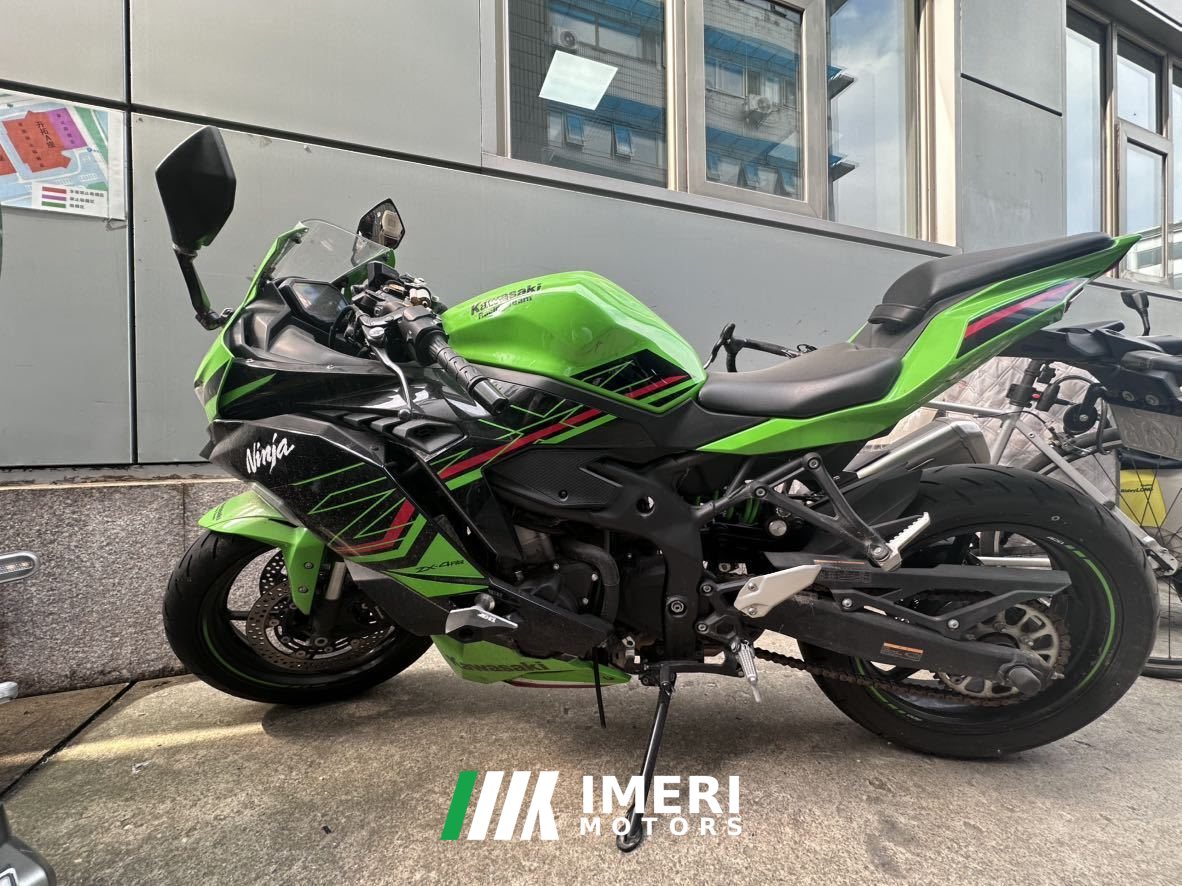 2023 Kawasaki ZX-4R 400 cc