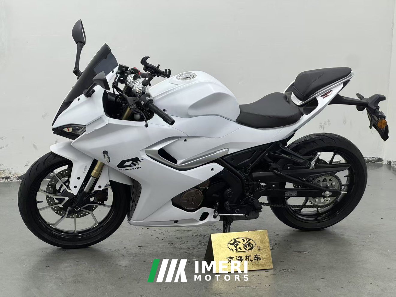 2024 QJMOTOR SRK 250