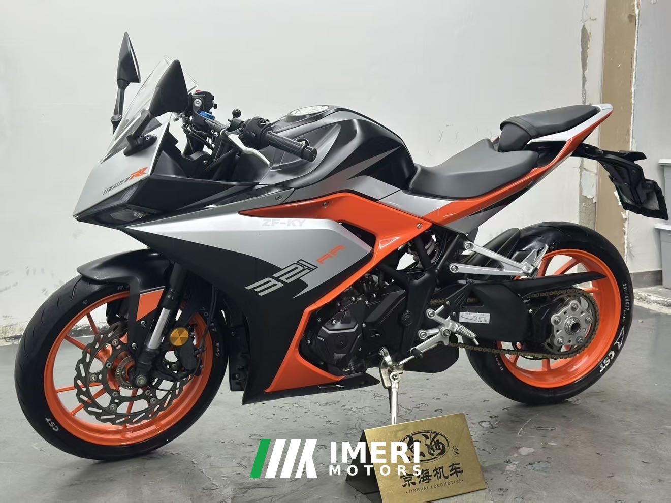 2022 Kayo 321RR 320 cc