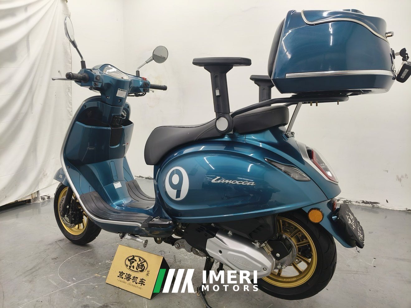 2025 Buleisitong 150