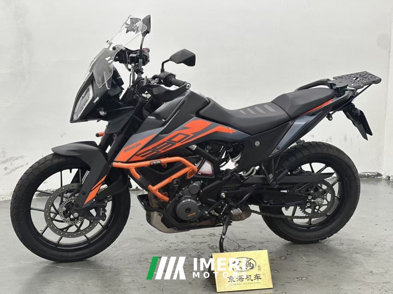 2024 KTMR2R 390 Adventure 400 cc