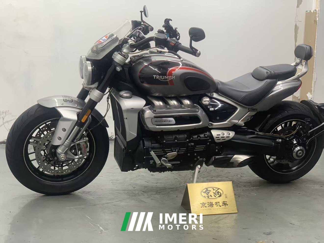 2021 Triumph Rocket 3 2500 cc