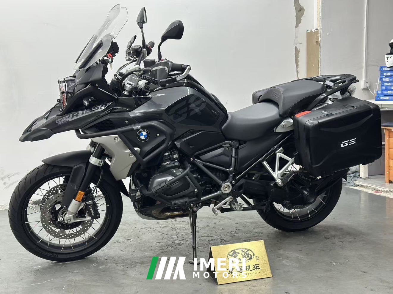 2023 BMW R 1250 GS