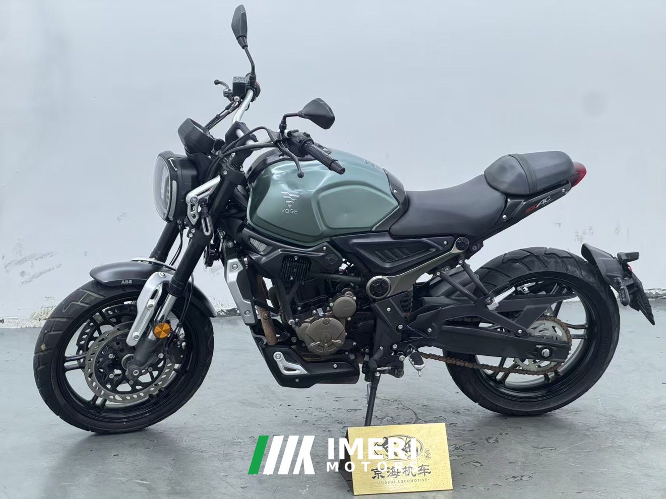 2020 Voge 300AC