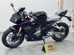 Cyclone RC600 560 cc - фото 1