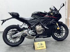 Cyclone RC600 560 cc - фото 7