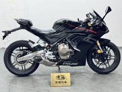 Cyclone RC600 560 cc - фото 8