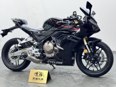Cyclone RC600 560 cc - фото 9