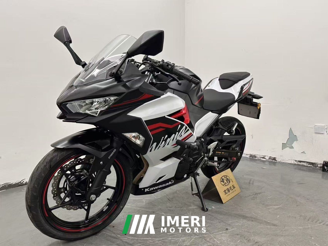 2020 Kawasaki Ninja 400