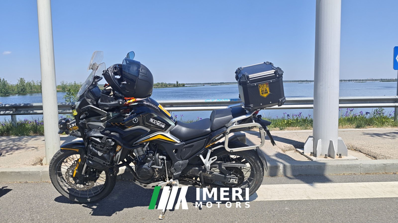 2023 Kayo 525X 500 cc