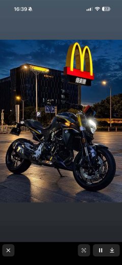 BMW F 900 R - фото 1
