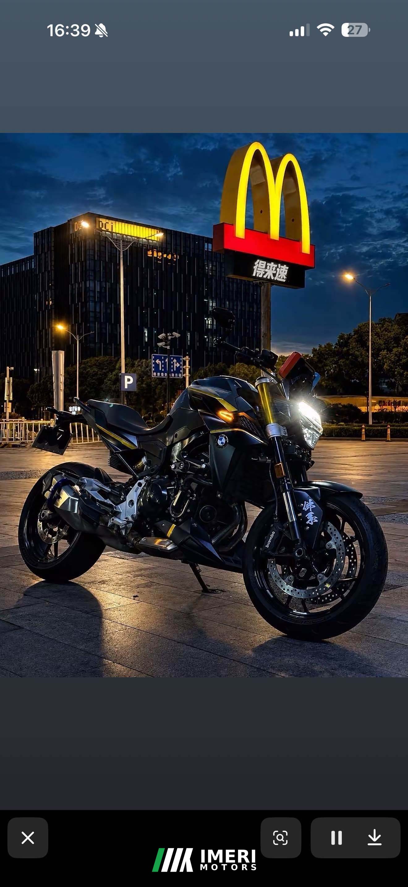 2021 BMW F 900 R