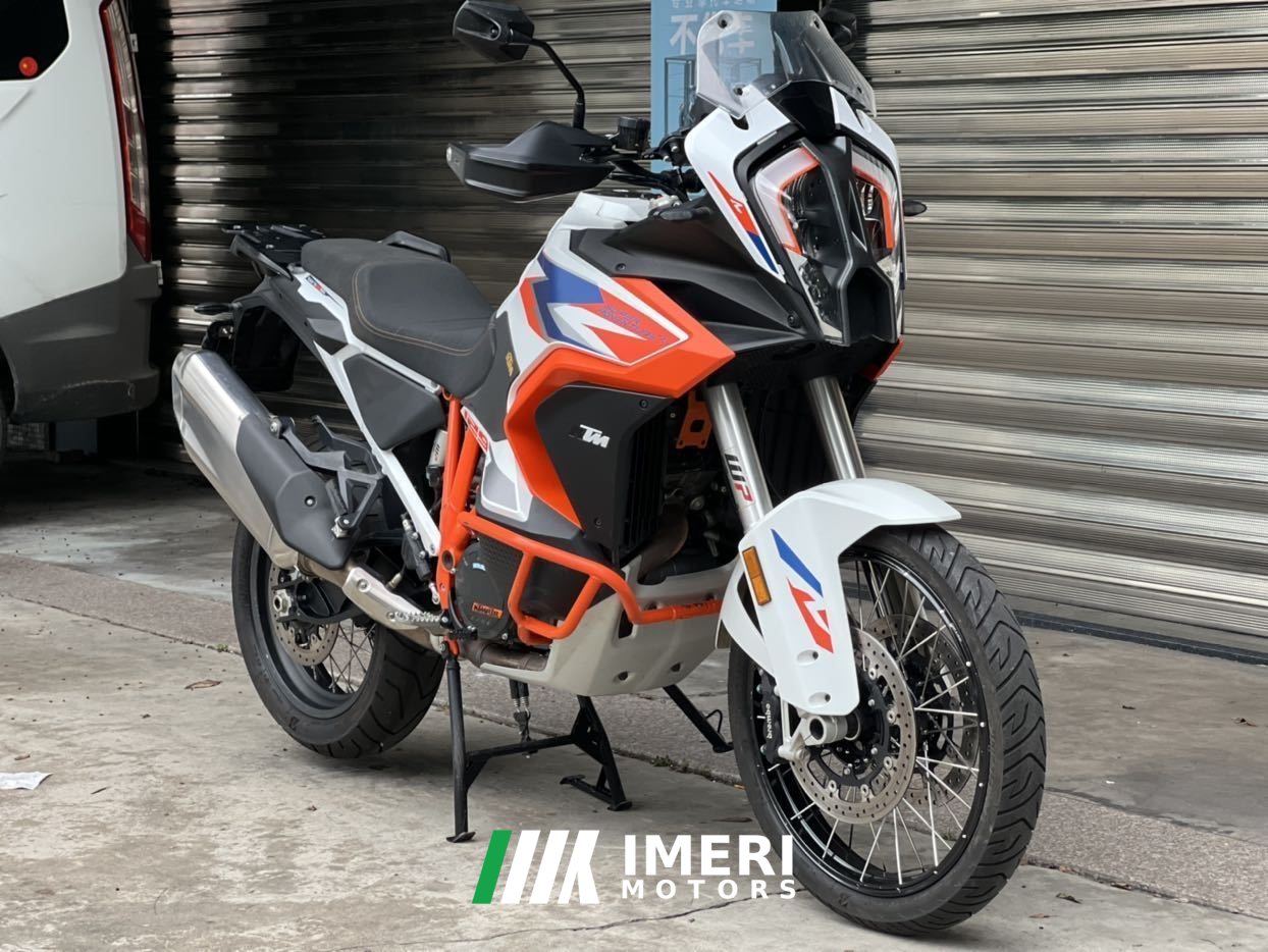 2023 KTMR2R 1290 Super Adventure 1300 cc