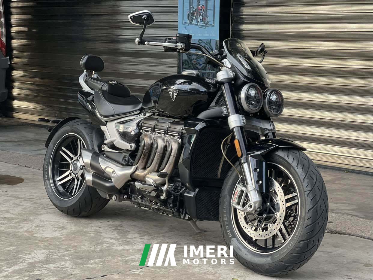 2021 Triumph Rocket 3 2500 cc