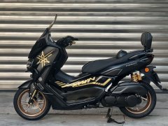 Yamaha NMAX 155 cc - фото 8