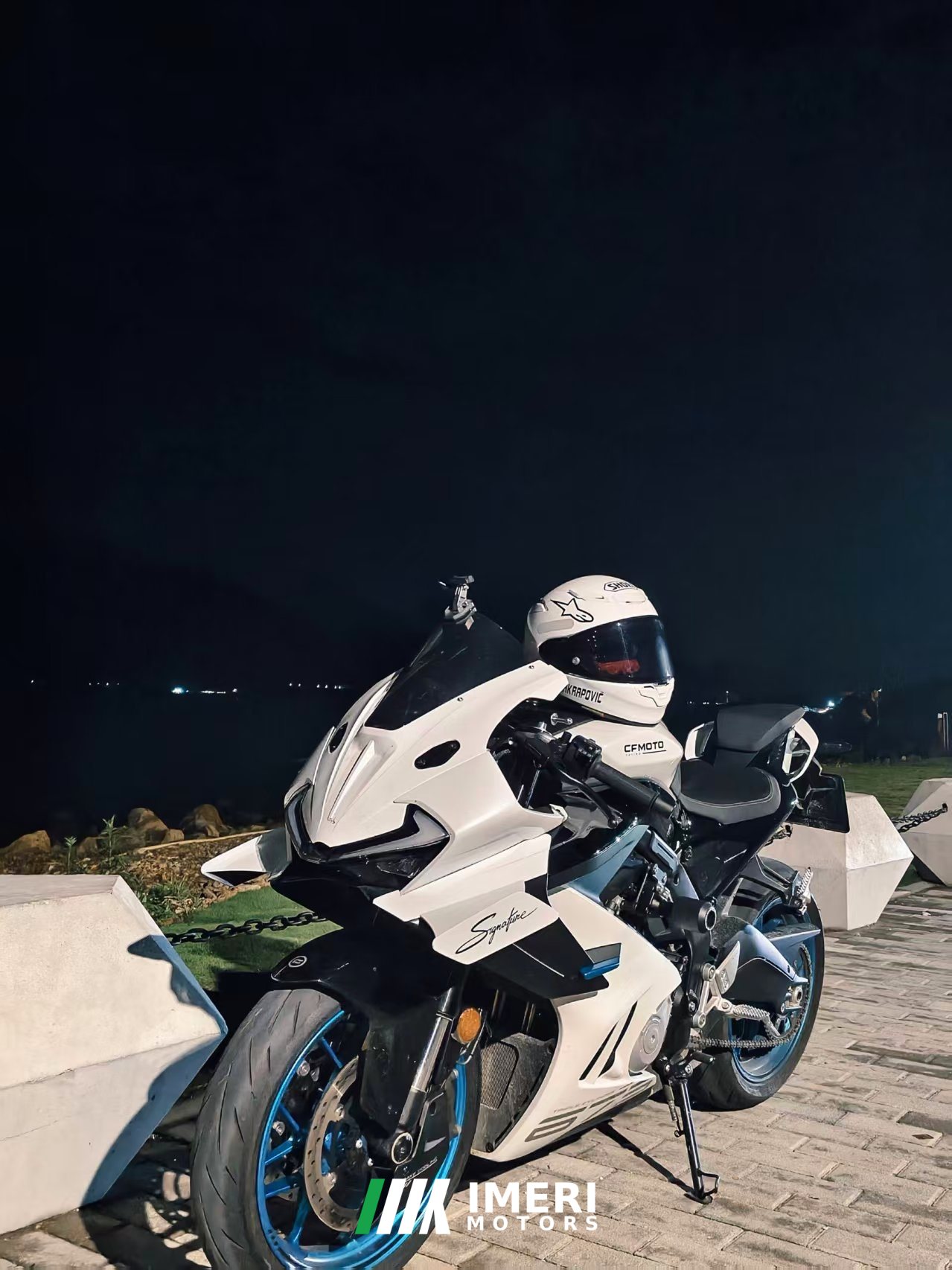 2025 CFMOTO 675SR-R