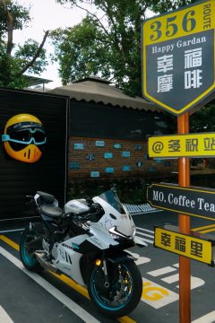 CFMOTO 675SR-R - фото 3