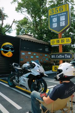 CFMOTO 675SR-R - фото 4