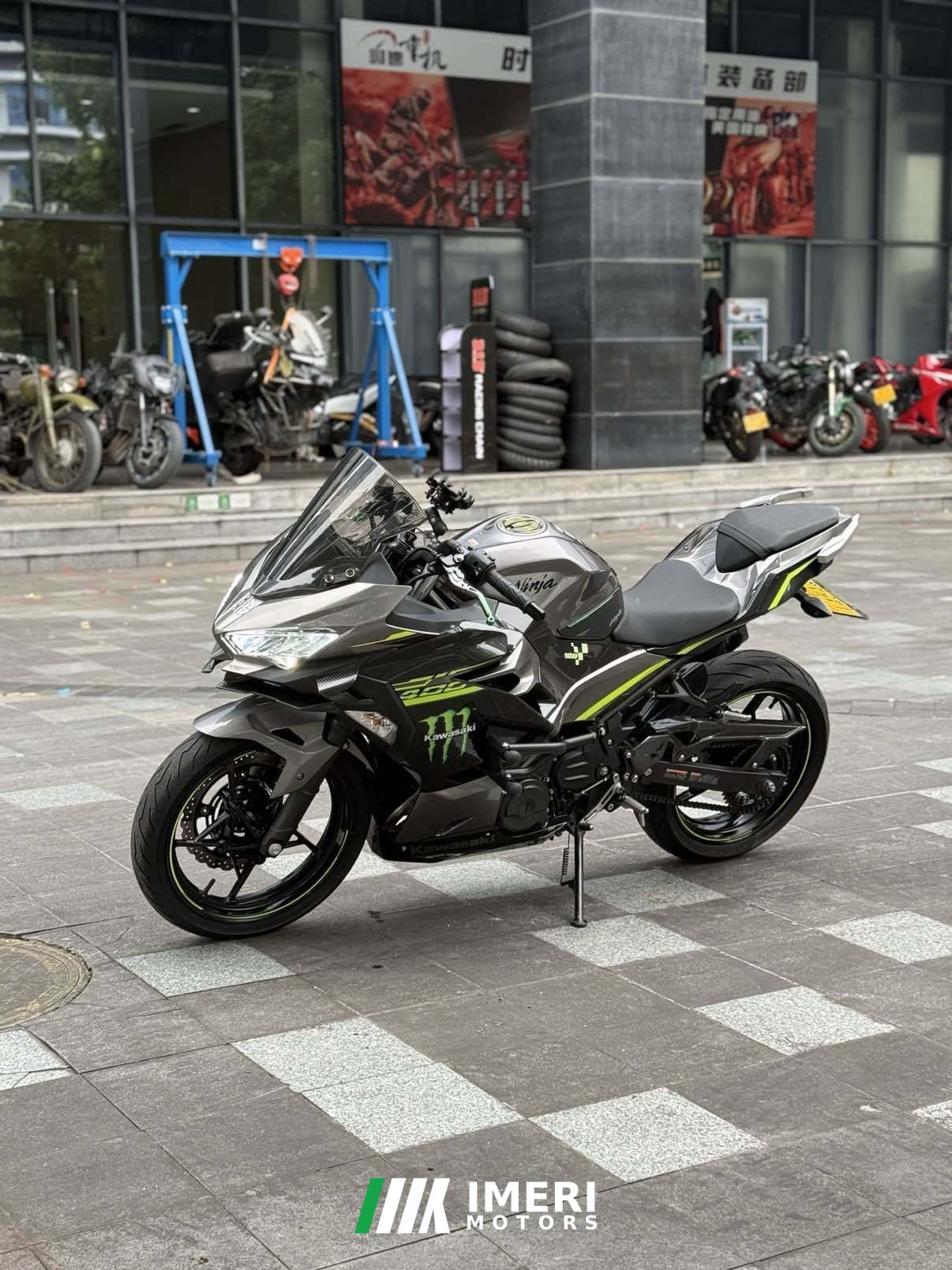 2021 Kawasaki Ninja 400