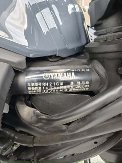 Yamaha MT-03 320 cc - фото 2