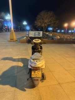 Jinan Suzuki UU125i - фото 6