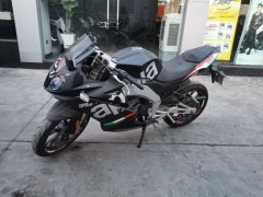 Zongshengapuliya GPR150R - фото 2