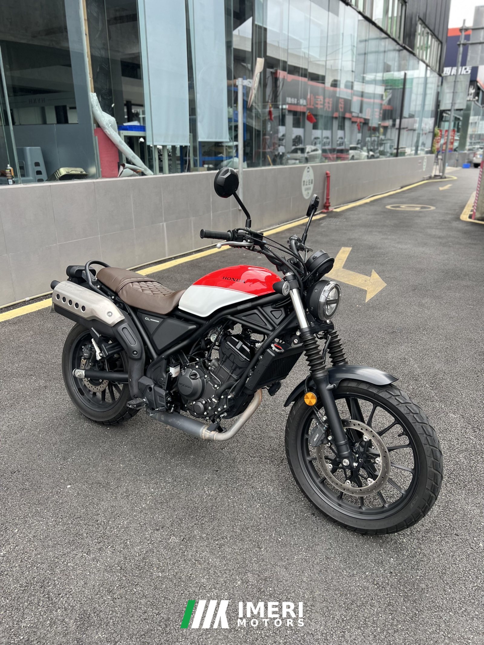 2023 Honda CL300